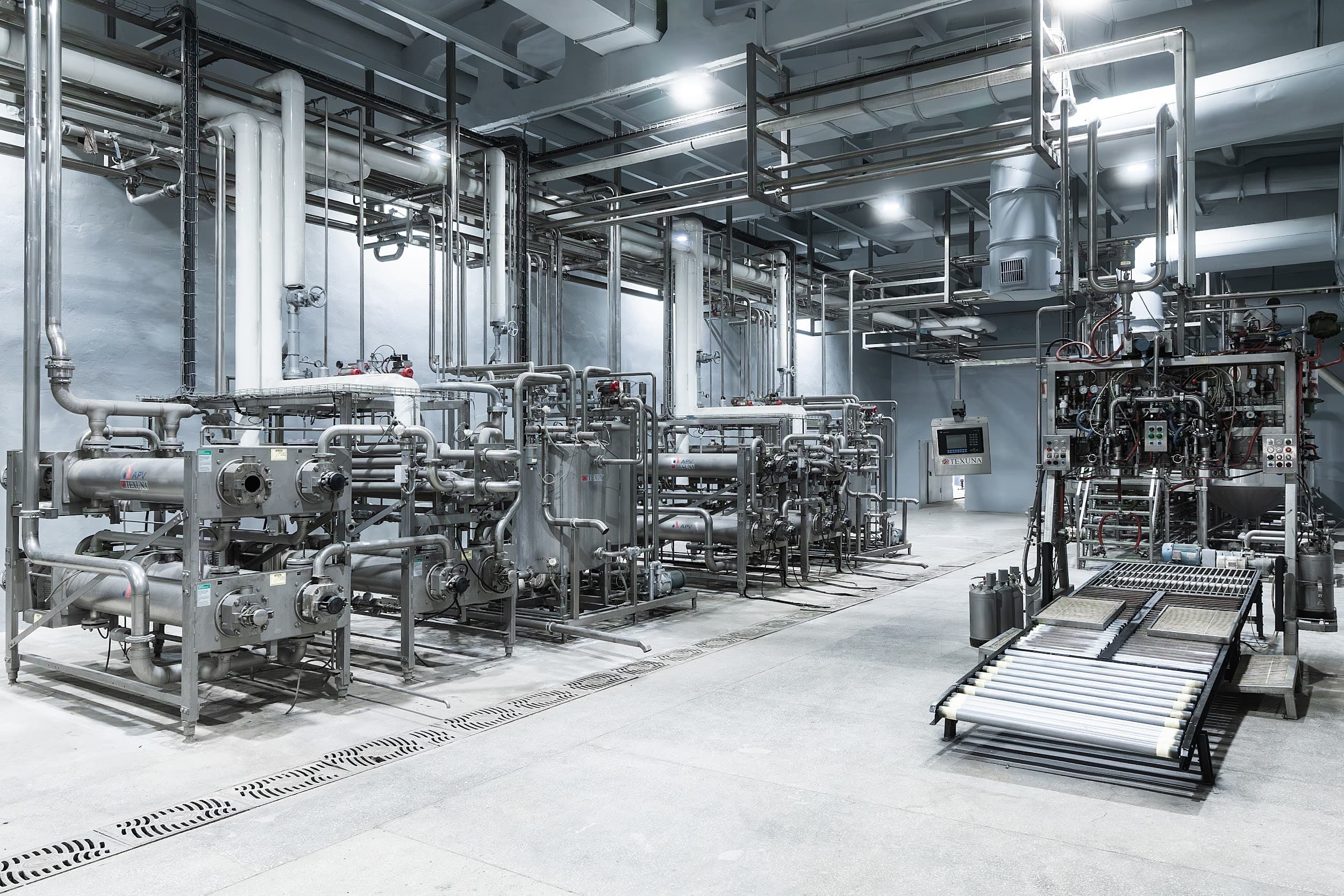 Завод NEO FRUITS - фото 25