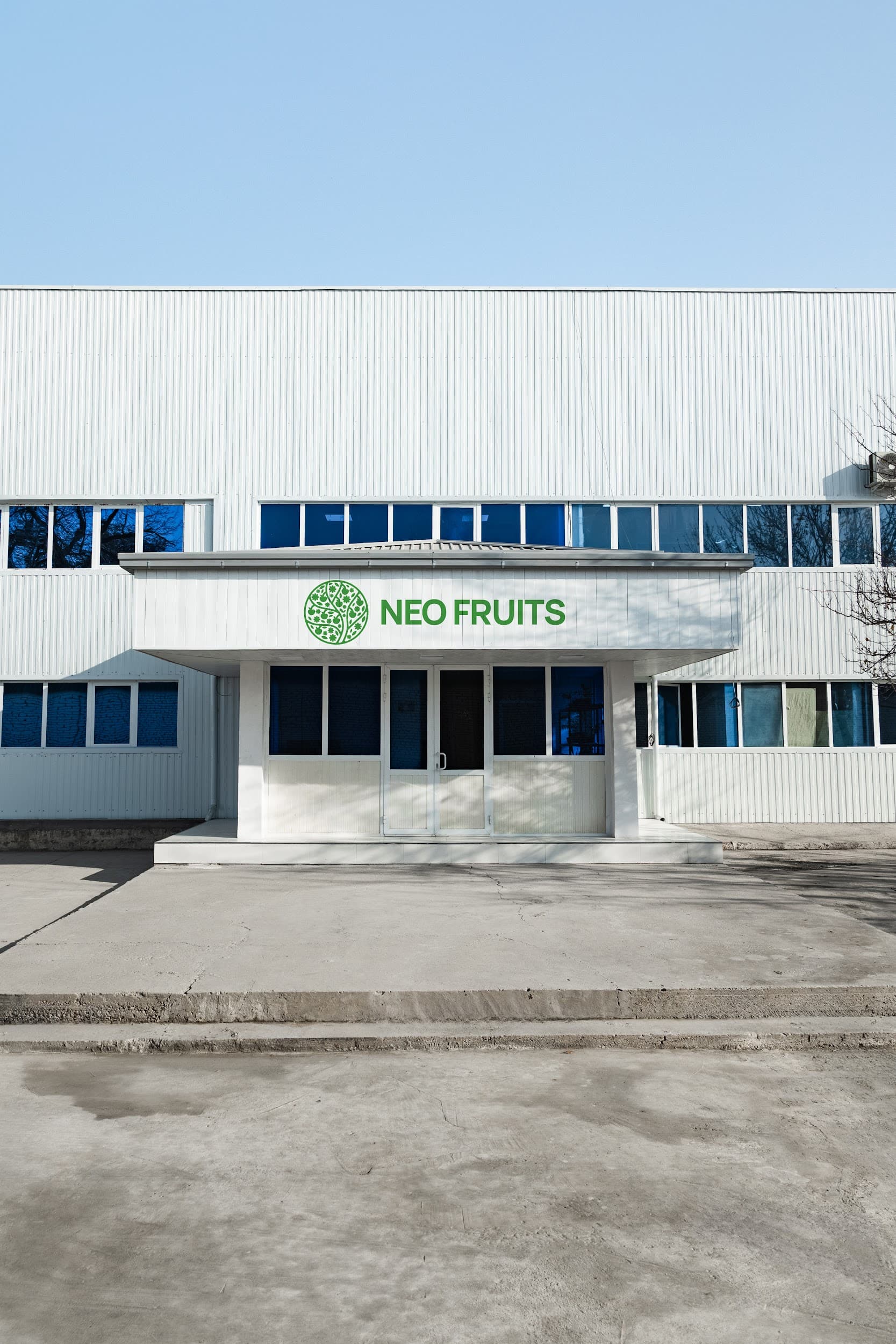 Завод NEO FRUITS